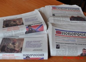 zt-news.org.ua